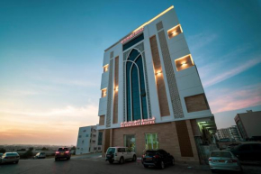 Отель Alhattali Hotel  Мускат